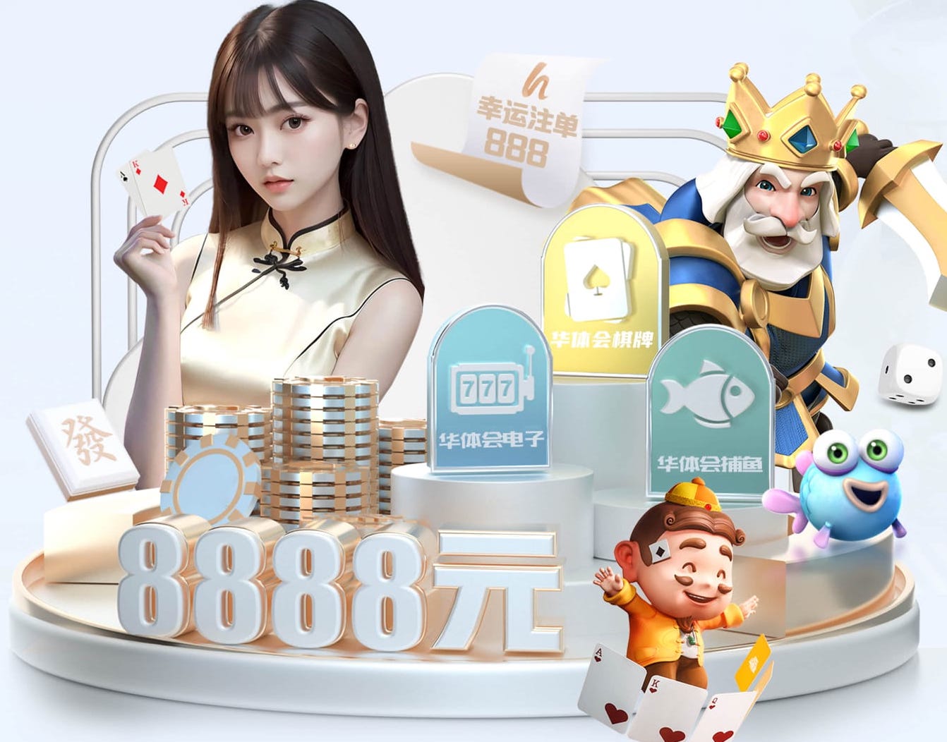 www.hth.comapp下载 1000方园林景观设计