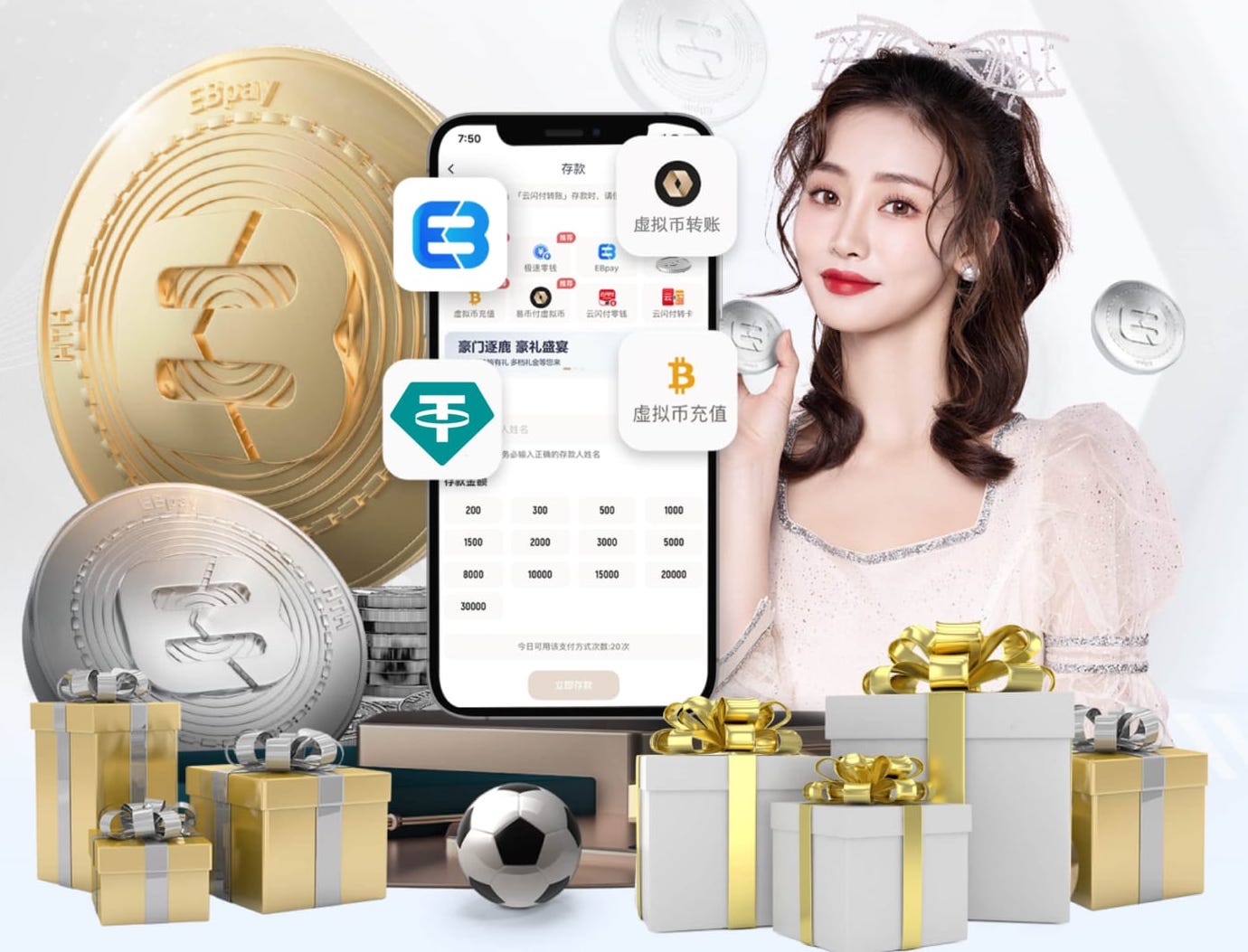 www.hth.comapp下载 广州荔湾区园林绿化工程