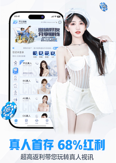 www.hth.comapp下载 市政绿化工程劳务费是多少比例