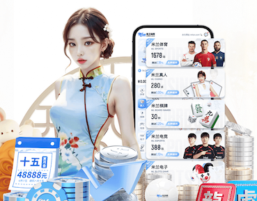hthcom-APP下载 古典园林景观设计模型