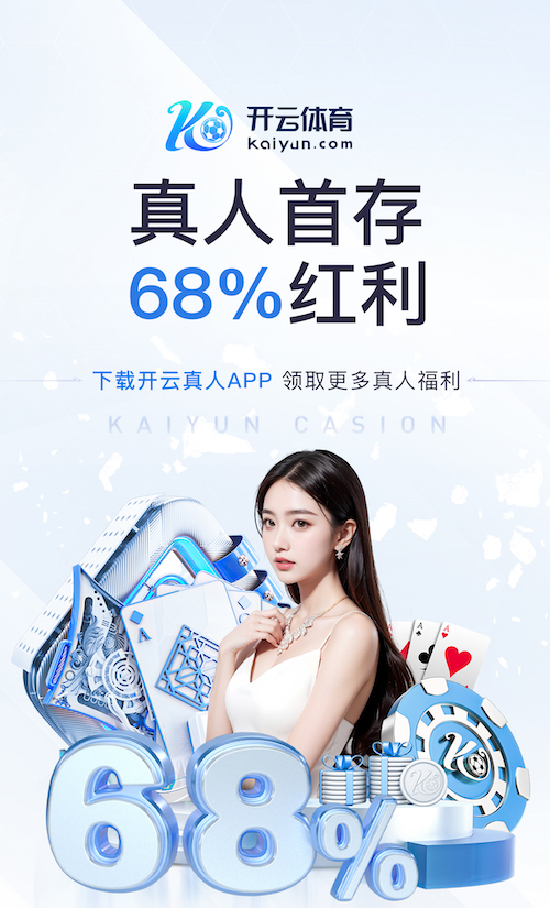 www.hth.comapp下载 市政绿化工程施工表格模板