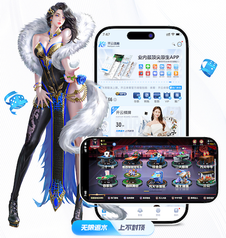 www.hth.com “师生合力倡导园林管理意识：创造美丽校园环境”