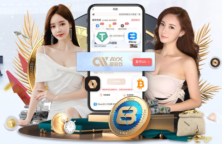 www.hth.comapp下载 市政道路工程资质能做绿化工程吗