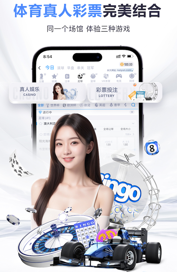 www.hth.comapp下载 办公楼停车场园林景观设计