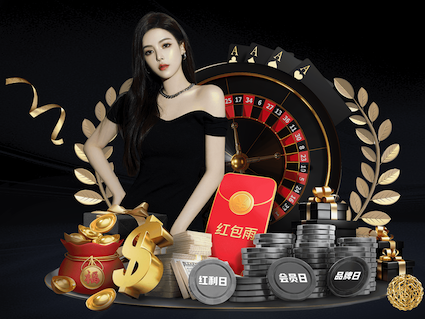www.hth.comapp下载 村庄园林景观设计项目概况