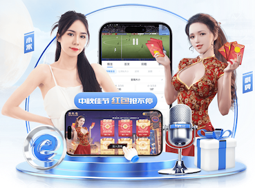www.hth.comapp下载 安徽飞鸽苗木绿化工程