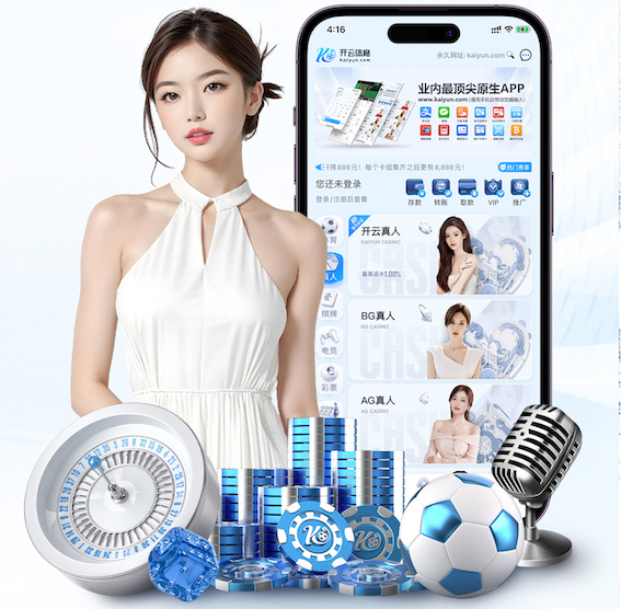 www.hth.comapp下载 常年承揽中小型绿化工程