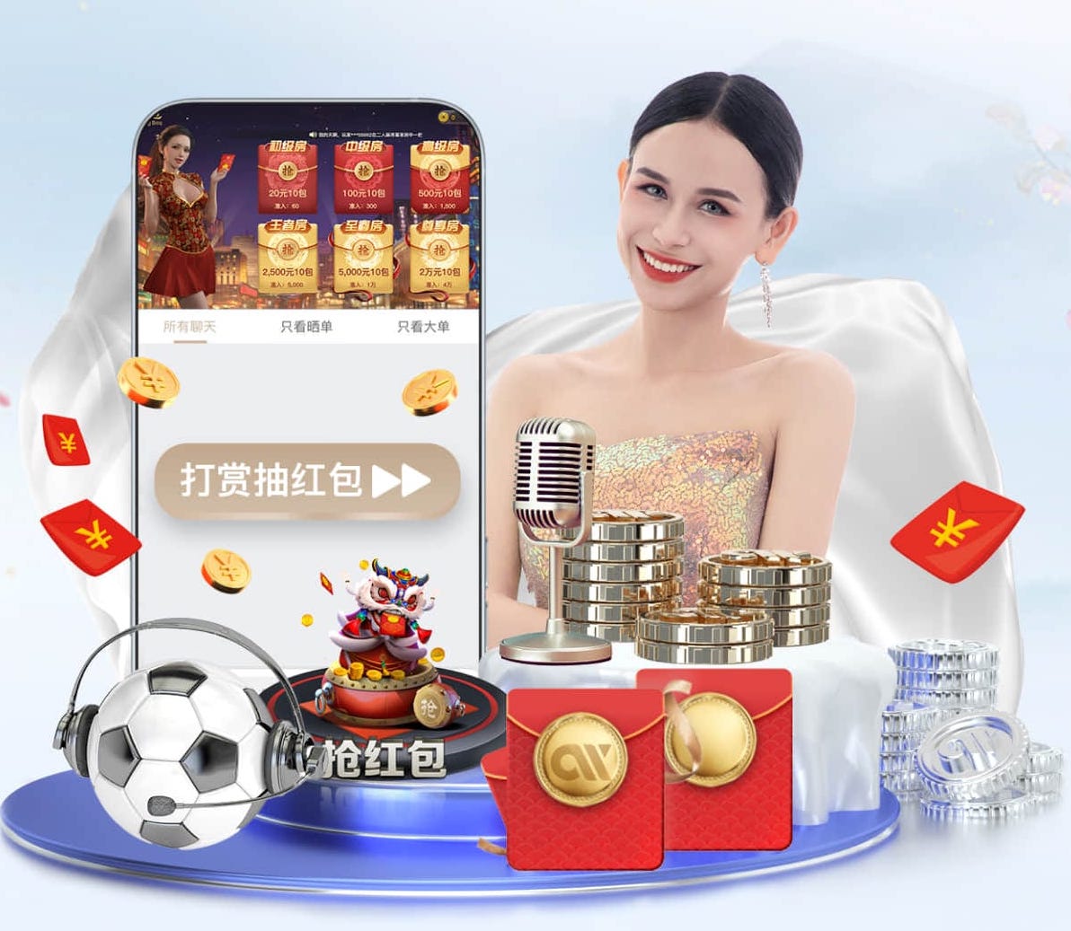 hthcom-APP下载 1000平米户外园林景观设计